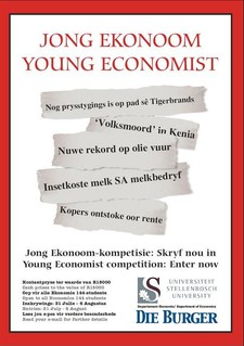 young economist essay competition 2023